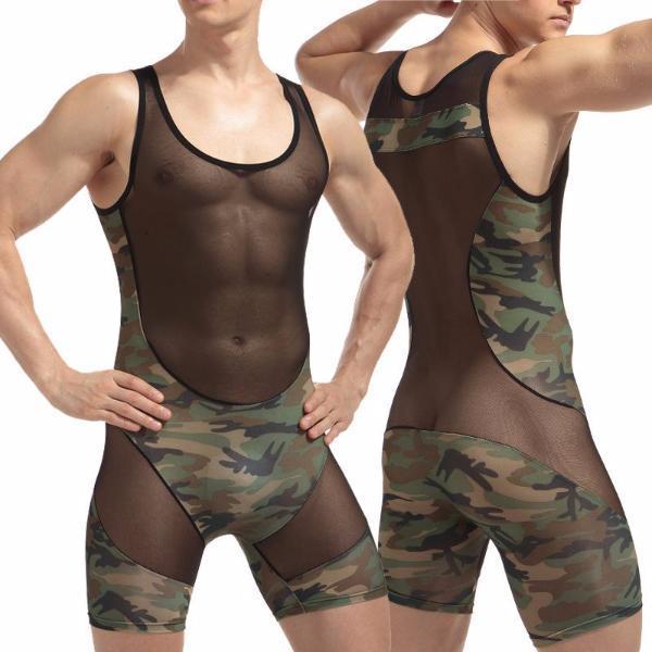 ORVLS Mesh Camo Bodysuit | dmunderwear