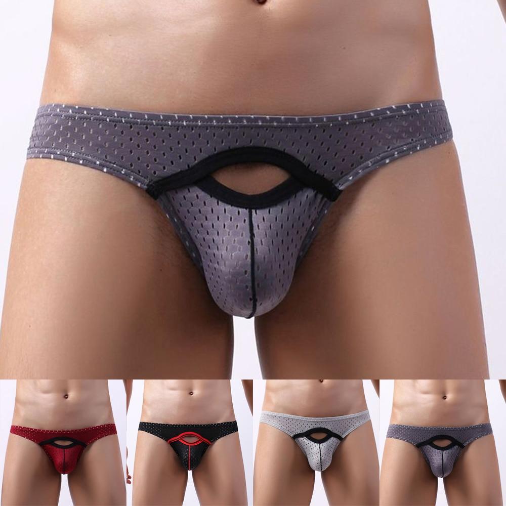 Mesh Easy Access Briefs | dmunderwear