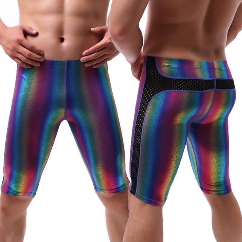 Metallic Rainbow Capri Shorts | dmunderwear
