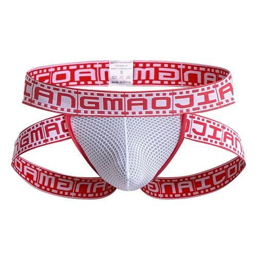 Movie Strip Jockstrap | dmunderwear detail image 10