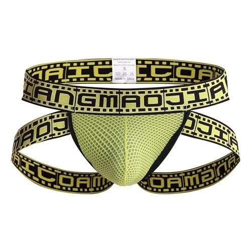 Movie Strip Jockstrap | dmunderwear detail image 11