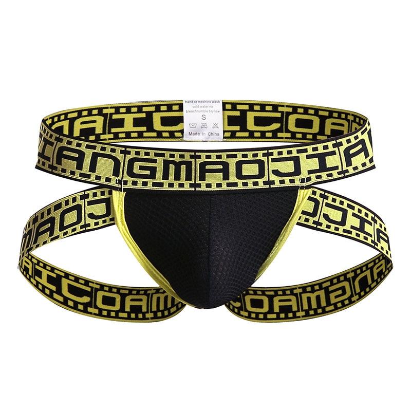 ORVLS Movie Strip Jockstrap | dmunderwear detail image 5