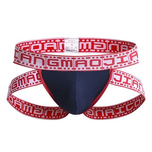 ORVLS Movie Strip Jockstrap | dmunderwear detail image 8