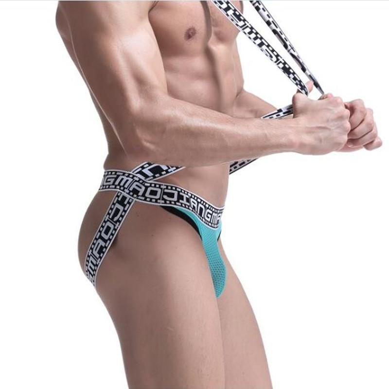Movie Strip Suspender Jockstrap | dmunderwear detail image 2