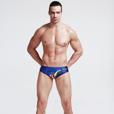 ORVLS Patterned Swim Briefs (Lots of Styles to Choose) | dmunderwear detail image 18