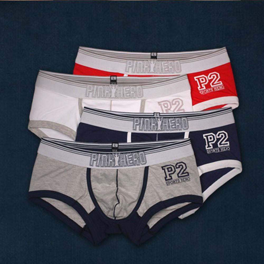 Pink Hero P2 Square Cut Boxer Briefs | dmunderwear detail image 10