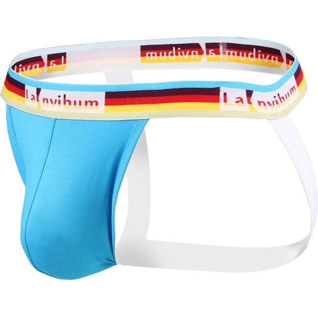 Prism Jockstrap | dmunderwear