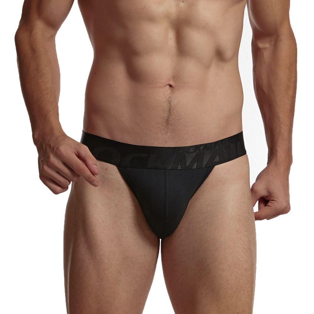 Select Jockstrap | dmunderwear detail image 2