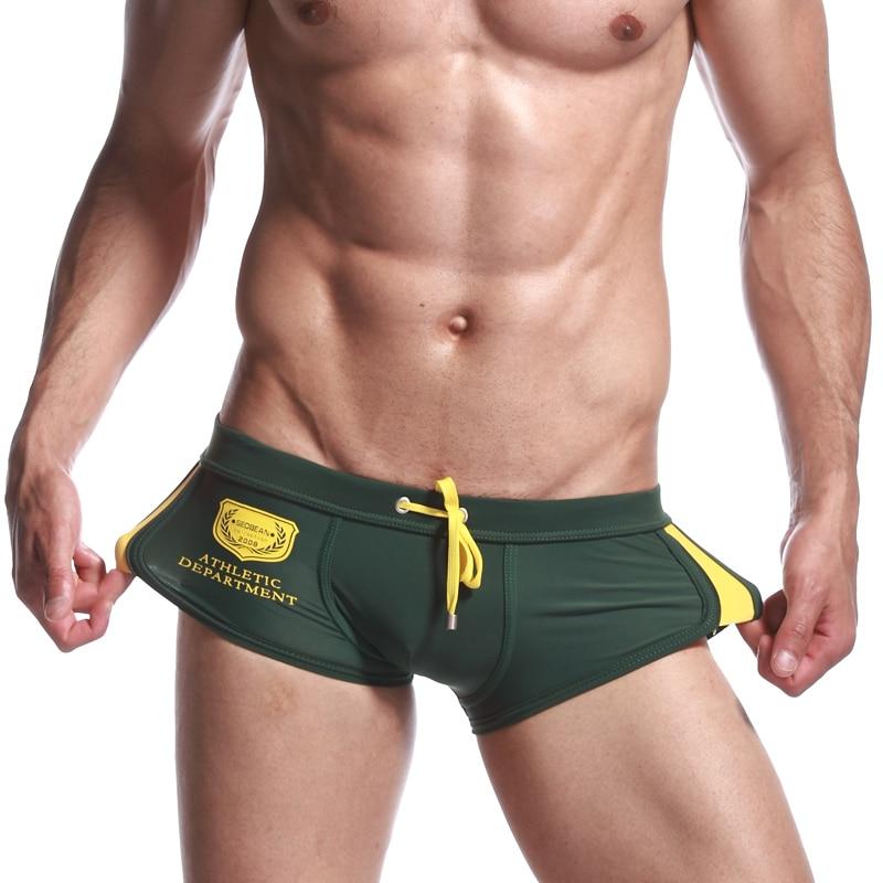 Seobean Athletic Square Cut Swim Trunks | dmunderwear