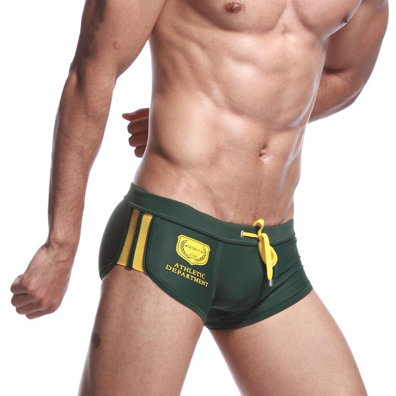 Seobean Athletic Square Cut Swim Trunks | dmunderwear detail image 6