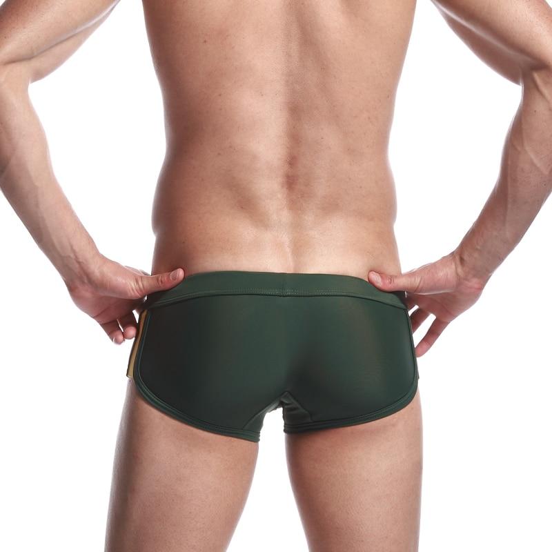 Seobean Athletic Square Cut Swim Trunks | dmunderwear detail image 7