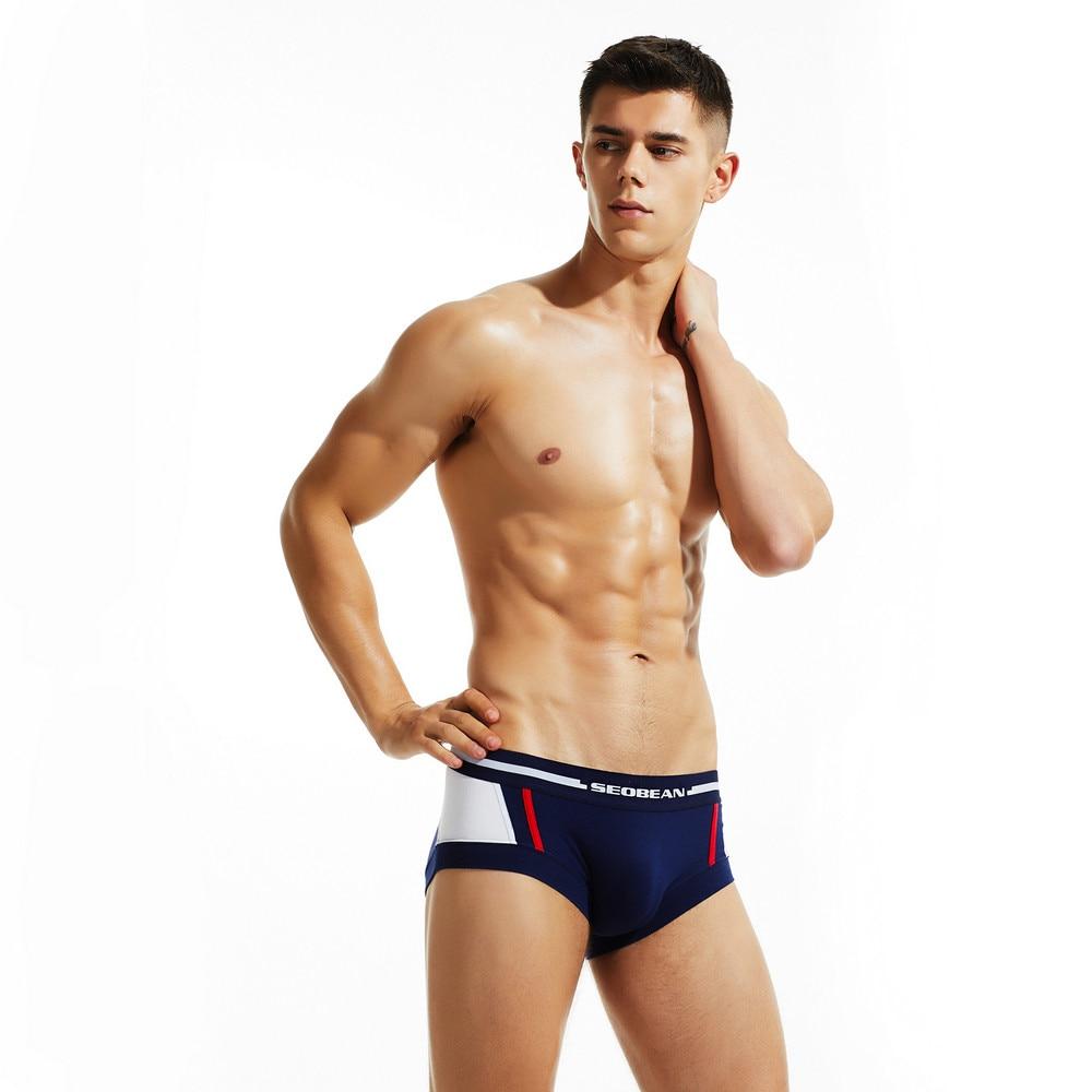 Seobean Basic Boxer Briefs | dmunderwear detail image 4