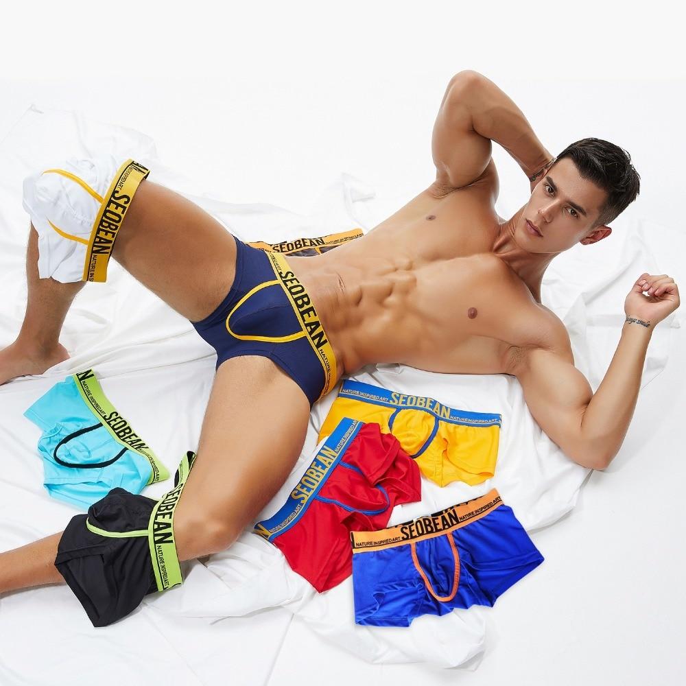 ORVLS Seobean Color Mesh Pop Boxer Briefs | dmunderwear