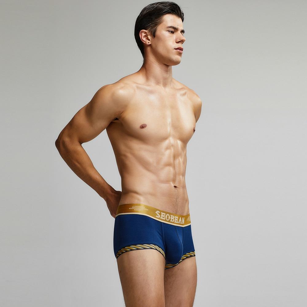 Seobean Gold Braid Boxer Briefs | dmunderwear detail image 10