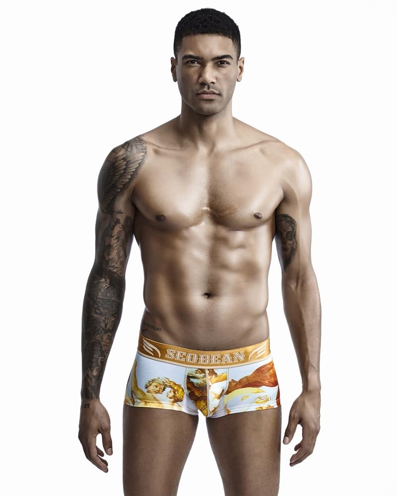 Seobean Medieval Boxer Briefs | dmunderwear detail image 11