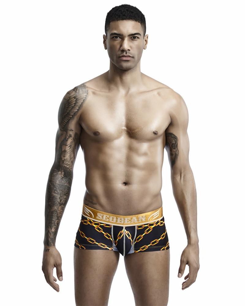 Seobean Medieval Boxer Briefs | dmunderwear detail image 4