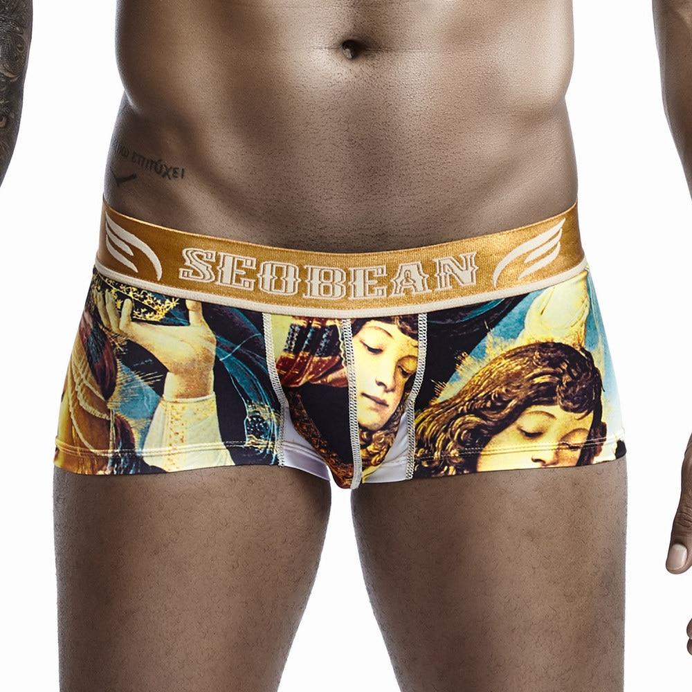 ORVLS Seobean Medieval Boxer Briefs | dmunderwear