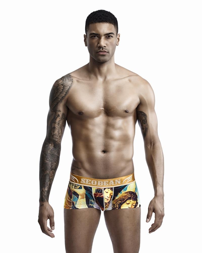 ORVLS Seobean Medieval Boxer Briefs | dmunderwear detail image 18