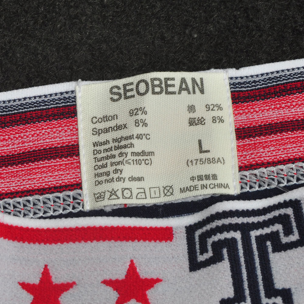 Seobean Navy Briefs | dmunderwear detail image 14