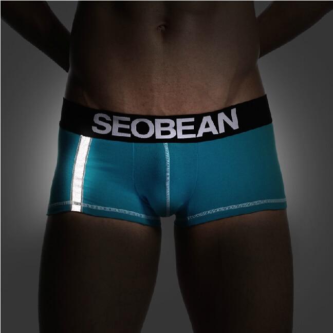 ORVLS Seobean Safety Reflective Boxer Briefs | dmunderwear