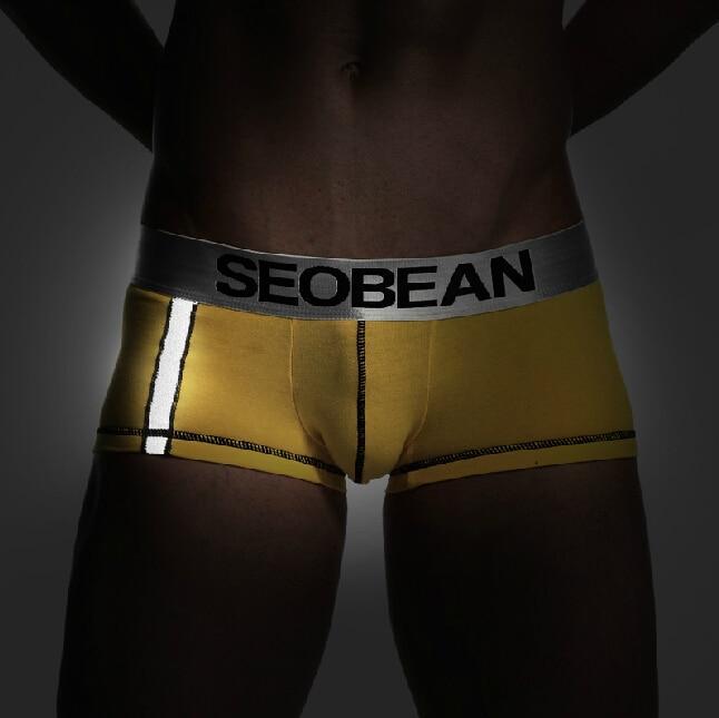 ORVLS Seobean Safety Reflective Boxer Briefs | dmunderwear detail image 4