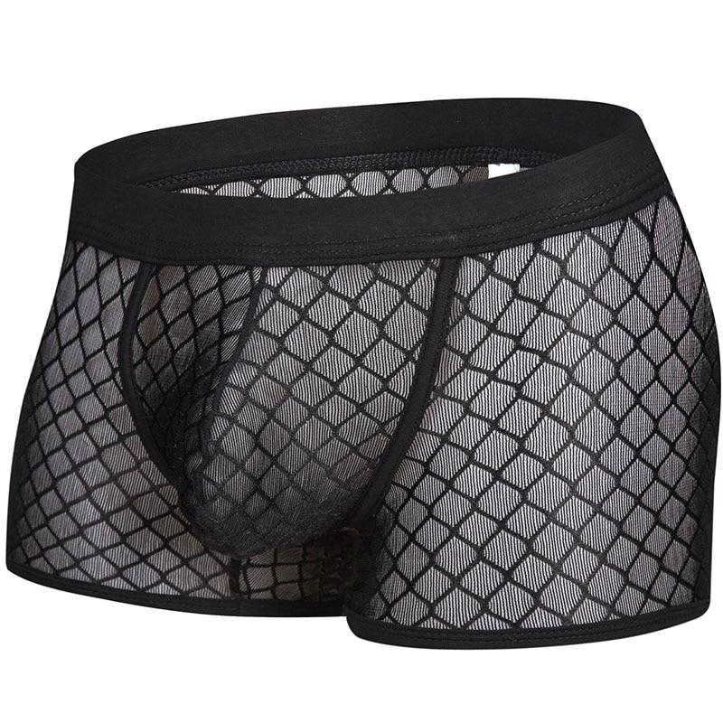 Transparent Mesh Boxers | dmunderwear detail image 2