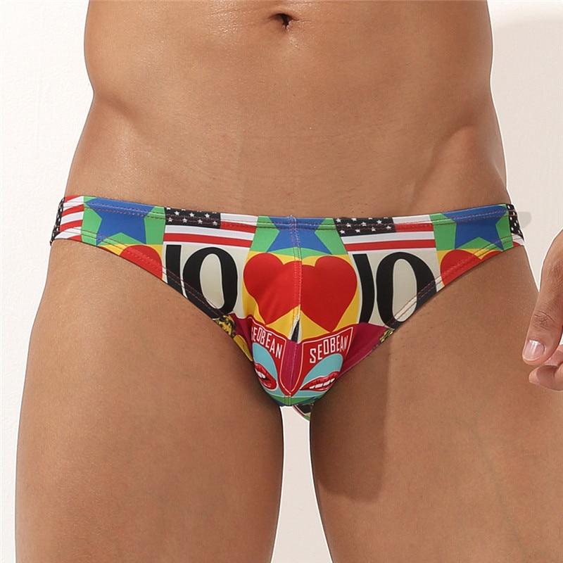 ORVLS Ultra Skinny Swim Briefs | dmunderwear detail image 3